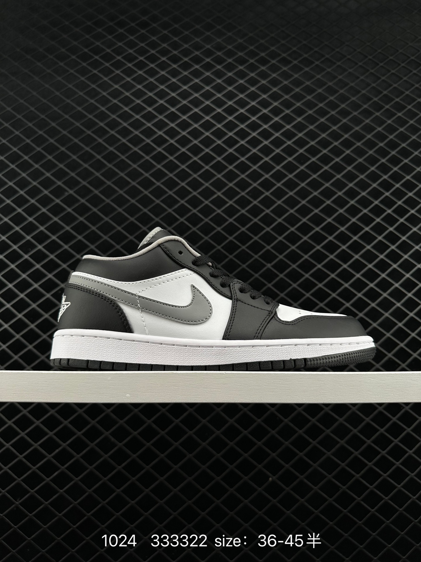 Nike Air Jordan 1 Low PRM